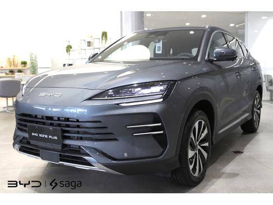 BYD SONG PLUS 1.5 DM-I HÍBRIDO AUTOMÁTICO